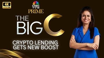 De grote C | Crypto-leningen krijgen een nieuwe impuls | Maple Finance | 4K-video | CNBC TV18 Prime