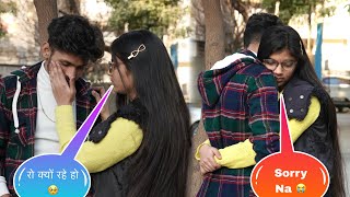 Prank on Riya🥺|| Harshit PrankTv || Love you Bhagwan