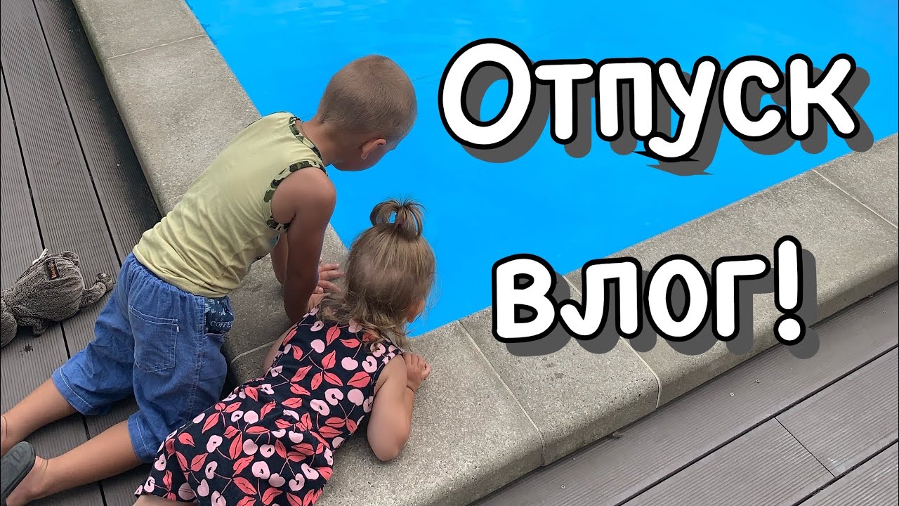 В небуг на машине