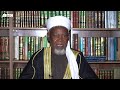 Ku San Malamanku Tare Da Sheikh Adamu Girbo Muhammad