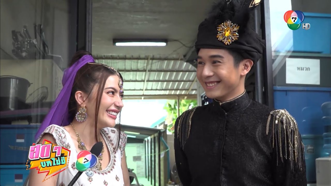 สดๆ บทไม่มี | มนตราตะเกียงแก้ว | 11 ต.ค.66