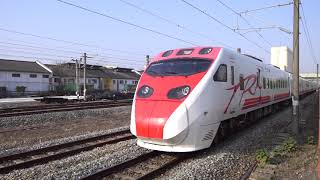 127次普悠瑪通過斗南車站 20210203