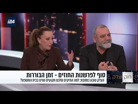 בוררות כפתרון יעיל לסכסוכים: אלטרנטיבה להליך המשפטי המייגע