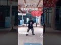 山本亮太くんInstagramストーリーより #山本亮太 #shorts #バク転男 #バク転ニキ #乗り遅れ #夜行バス #xoxo #レペゼンフォックス