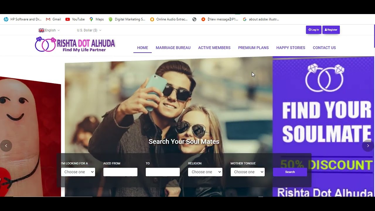 software house Multan YouTube