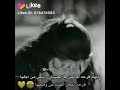كـم مـر ه ضحككنــاا وعيـوننـاا تمــلاهـــا الدمــوع يارب ترزقنة هيك فرحة لايك للفيديو كـم مـر ه ضحككنــاا وعيـوننـاا تمــلاهـــا الدمــوع يارب ترزقنة هيك فرحة لايك للفيديو