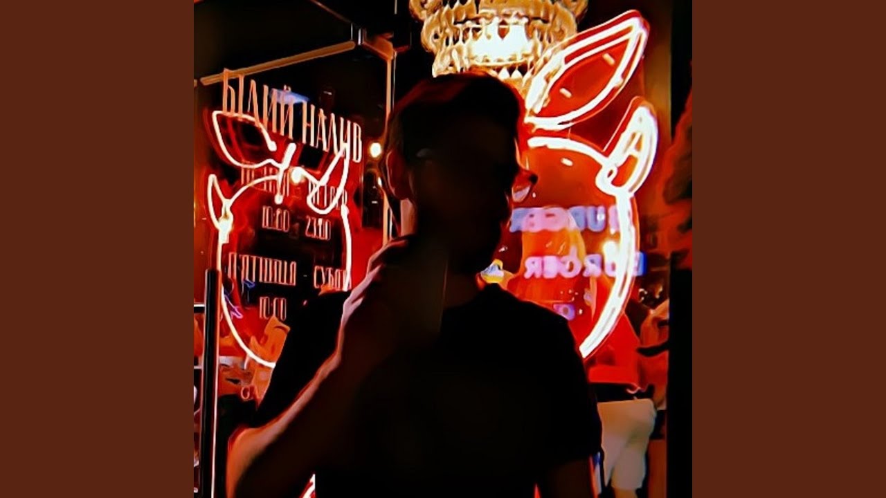 Watch New Beginning on YouTube Watch New Beginning on YouTube