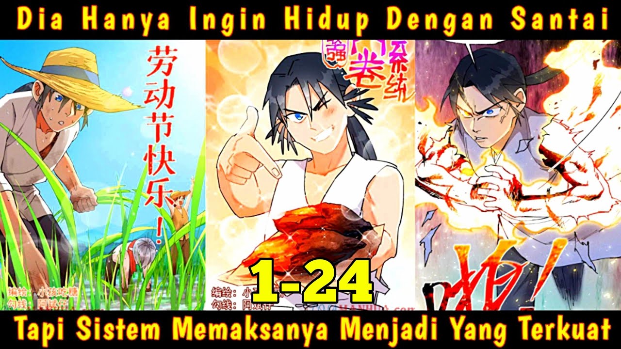 (1-24) Dia Ingin Hidup Santai, Tapi Sistem Memaksa Jadi Yang Terkuat | Bayangan Chu Shingchin!