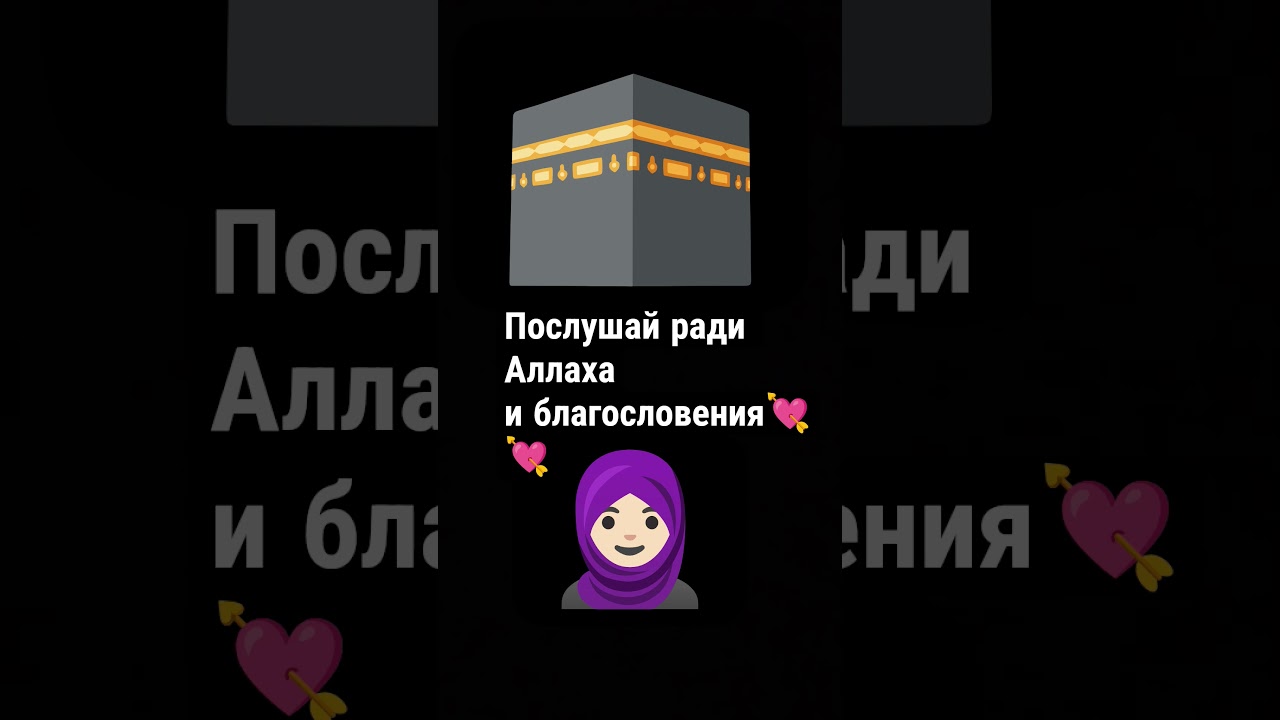 актив пжпжппжжп 