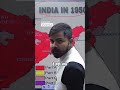पोट्टी श्रीरामुलु का बलिदान_ आंध्र प्रदेश कैसे बना_