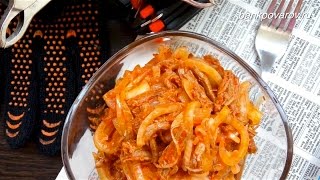 Салат Сурового Мужчины Очень необычный и вкусный салат Салат Сурового Мужчины Очень необычный и вкусный салат