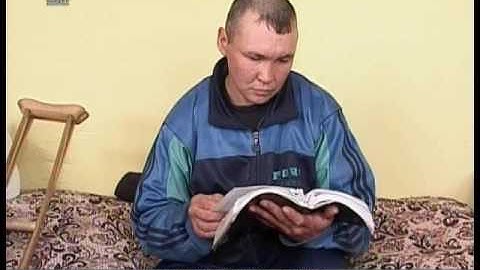 Шанс на новую жизнь. Безногий челябинец нуждается в помощи неравнодушных