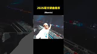 Retro Remix 70s–90s | DJ Dance Memories – Music DJ DANCE 88