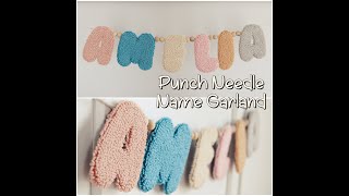 How to Make Punch Needle Name Garland? || Felt Banner for Babies Room