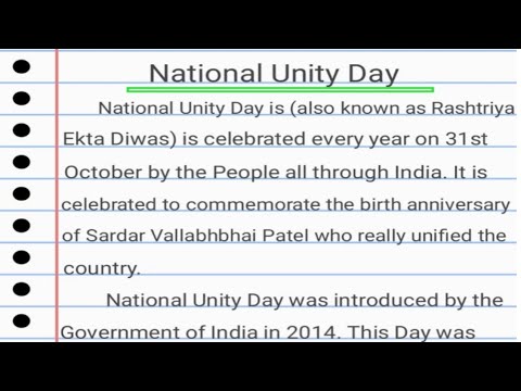 essay on national unity of india in english