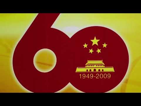 红旗颂 2 (Overture 《Ode to the Red Flag》）