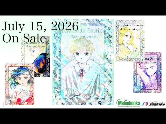 ZINE Trailer
