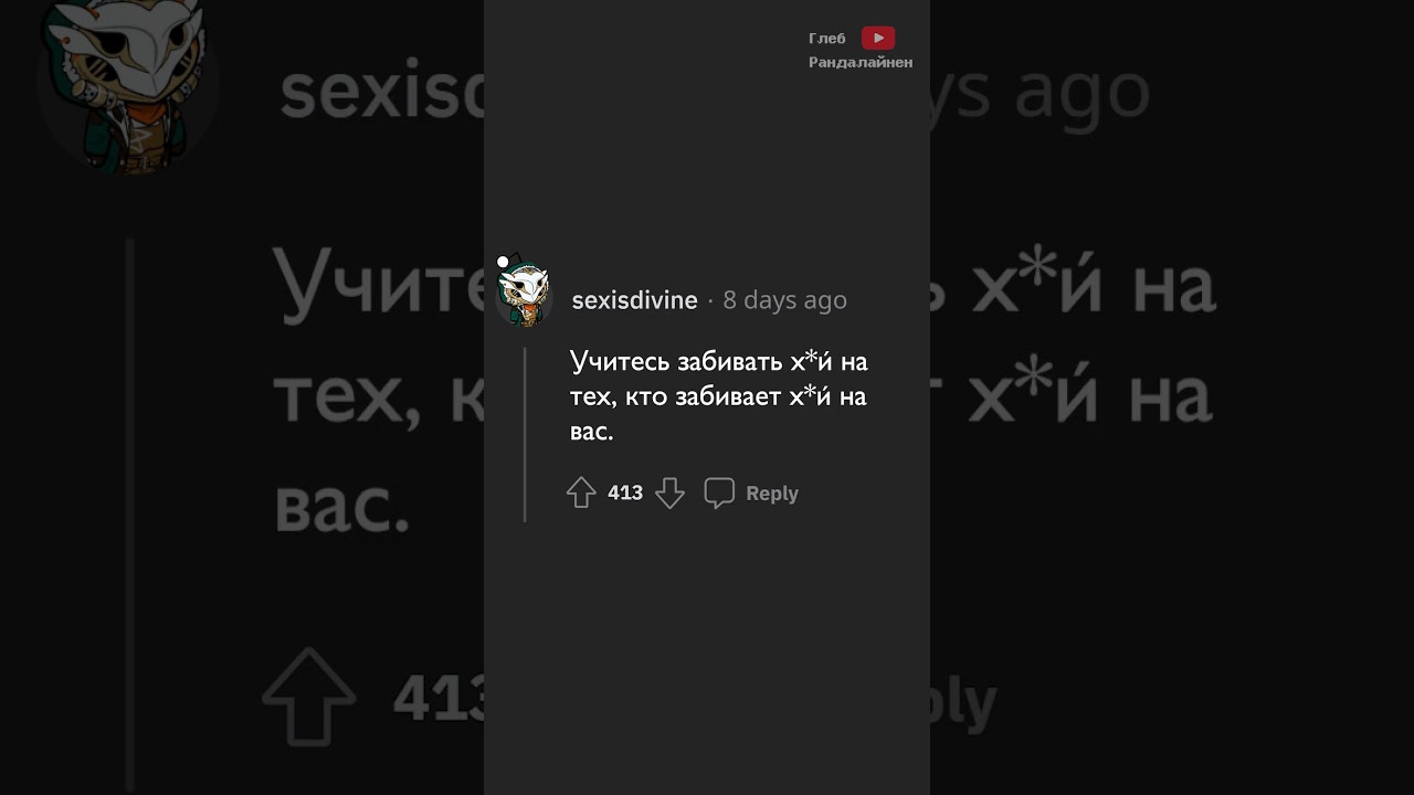 Вот Что Поможет Твоей Психике