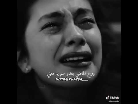 إذا كنت بعذابي راضي حالات واتس اب