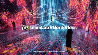 teamLab Borderless Jeddah Highlight video