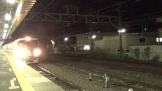 中央本線　E257系 M-113編成    特急かいじ１２０号　新宿行き　大月駅発車シーン