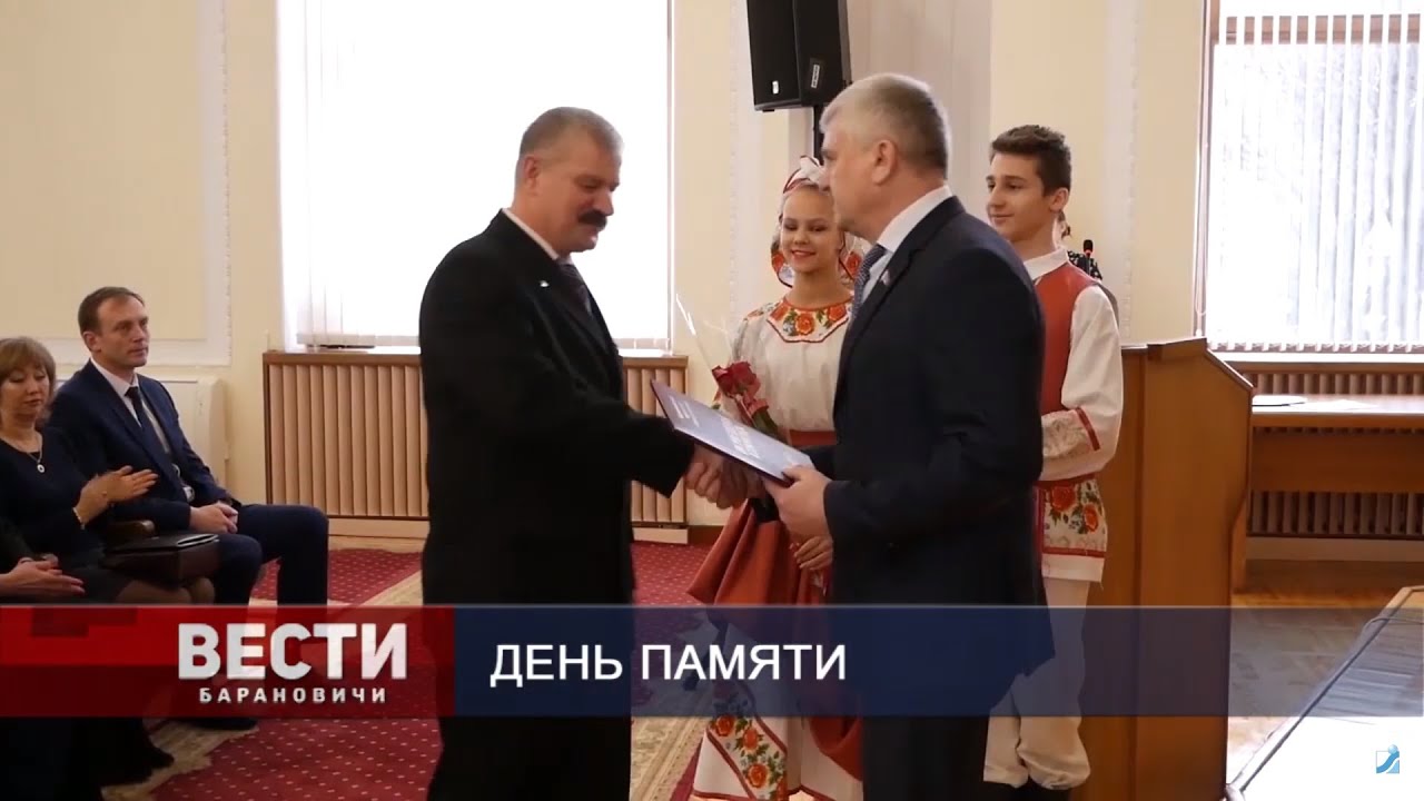 Дэу 24 барановичи