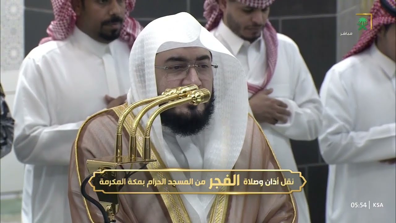 صلاة الفجر للشيخ بندر بليلة 14 رجب 1447هـ