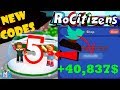 Money Codes For Rocitizens Roblox