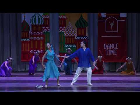 «На Ивана…» (Диплом Лауреата 3 степени)
