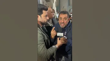غضب كبير من جماهير الوحدات بعد خسارة الدرع ويحملون رافت علي المسؤلية 