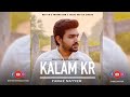 New christian worship song  kalam kr by faraz nayyer  official music 2020