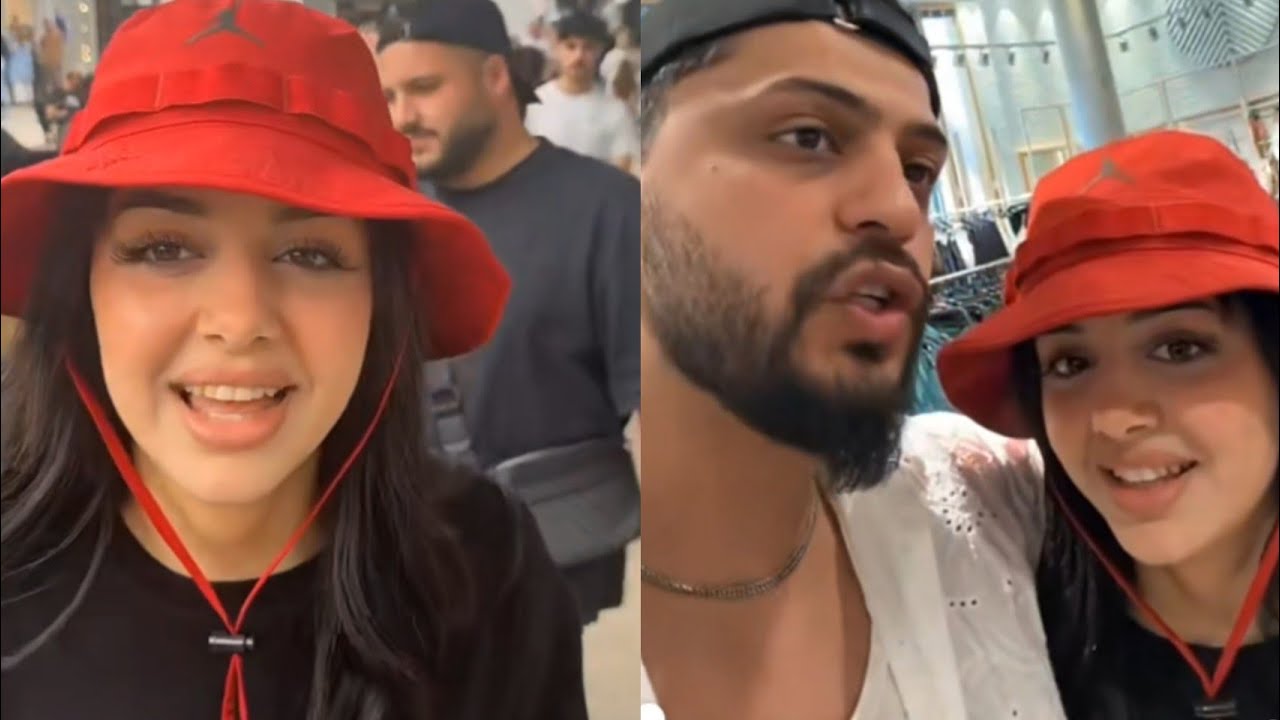 موزو ايناس فعاليات كثير