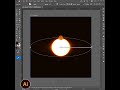 Create a Stunning Solar Eclipse Effect in Adobe Illustrator