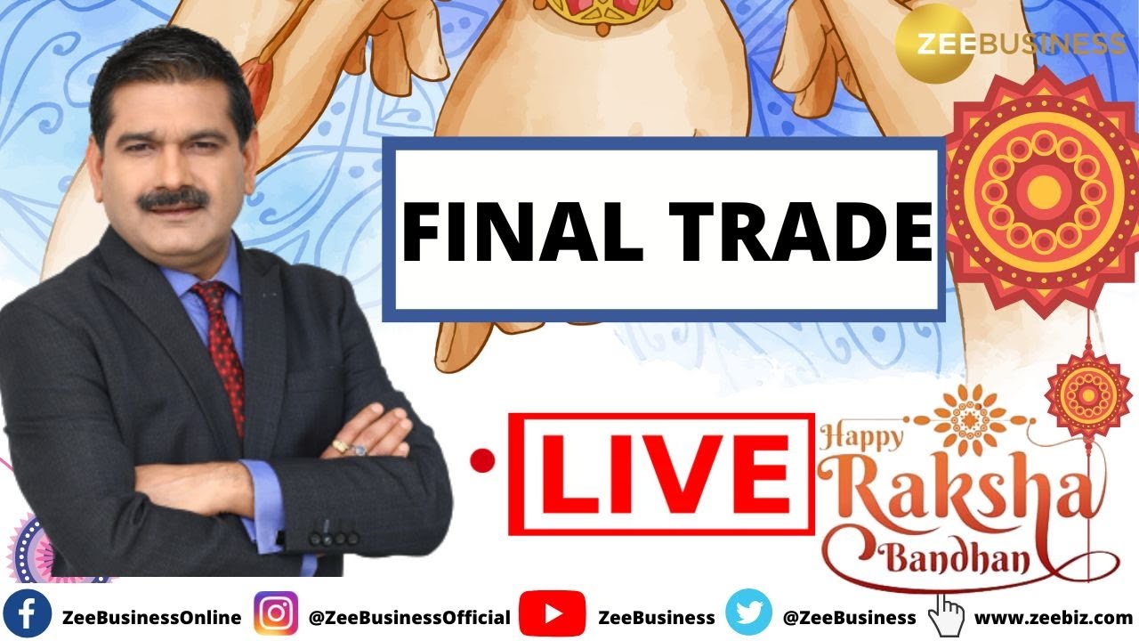 Zee Business LIVE 11th August 2022 Business & Financial News Share