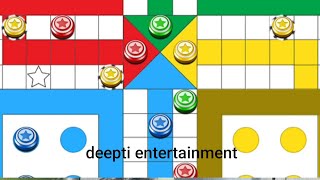 How to win in ludo game  🎮🏆 tricks and tips ludo   #ludoking #ludowala #games @deeptientertainment screenshot 3