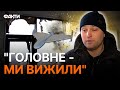 ТЕЛЕВЕДУЧИЙ ICTV показав КВАРТИРУ після атаки ШАХЕДАМИ: &quot;Не хочу, щоб ЦЕ БАЧИЛИ ДІТИ&quot;