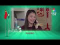 澳門特區享有高度自治權