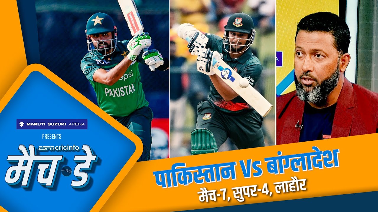 जाफ़र : लाहौर की पाटा पिच पर बाबर आज़म शतक के साथ कर सकते हैं सईद अनवर की बराबरी