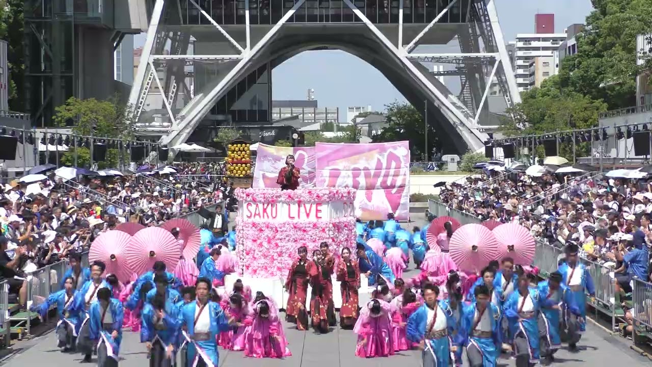 常笑　第27回にっぽんど真ん中祭り テレビ塔パレード会場審査演舞