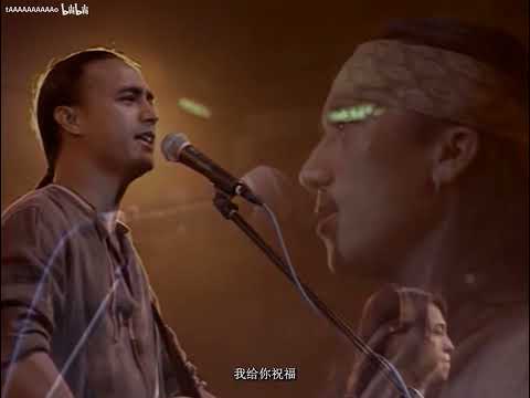 動力火車-除了愛你還能愛誰