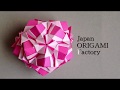 【折り紙】くす玉 椿 Origami Modular Kusudama/Tsubaki