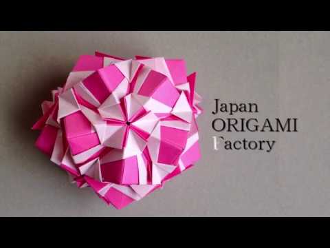 折り紙 くす玉 椿 Origami Modular Kusudama Tsubaki Youtube