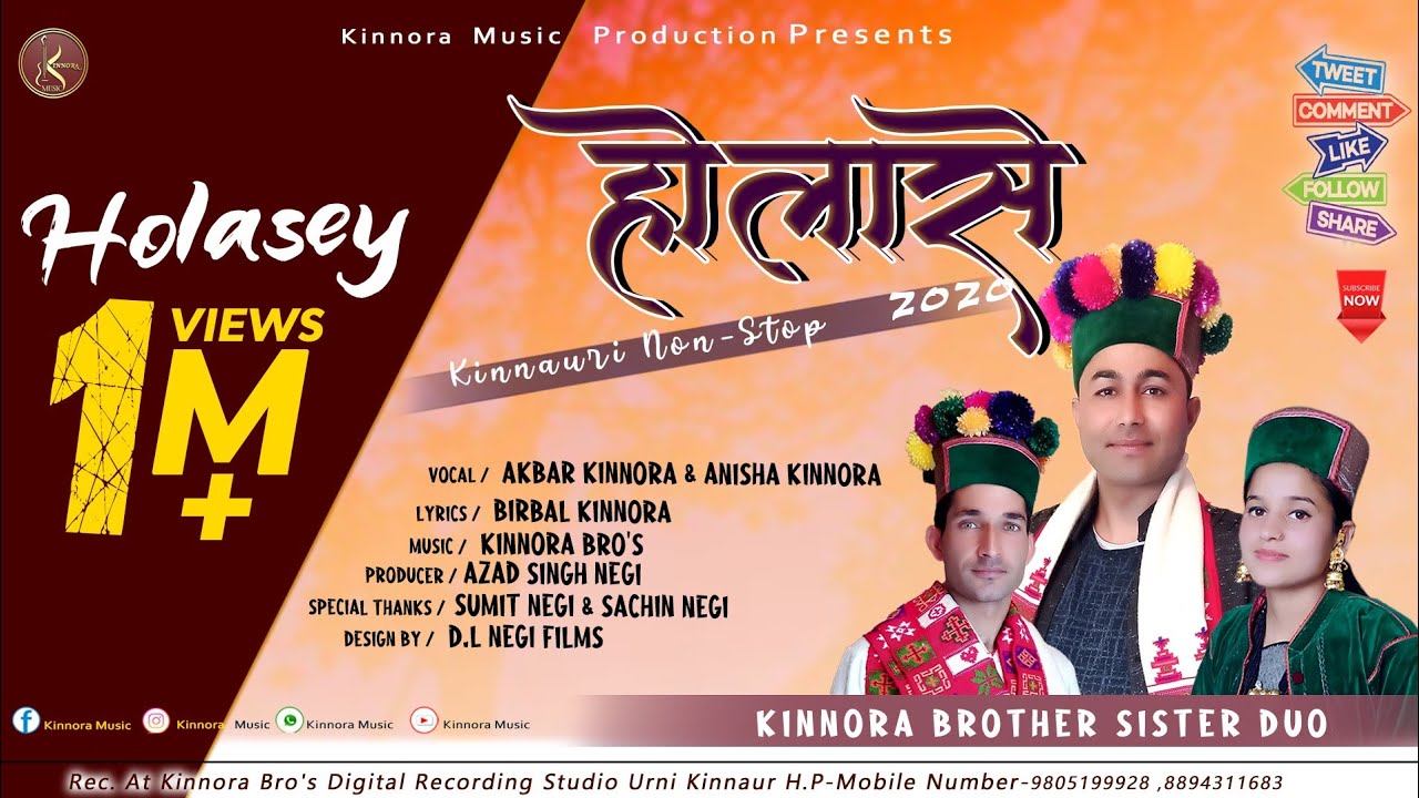 Holasey  Latest Kinnauri Song 2020  New Kinnauri Song 2021  Kinnora Music Productions