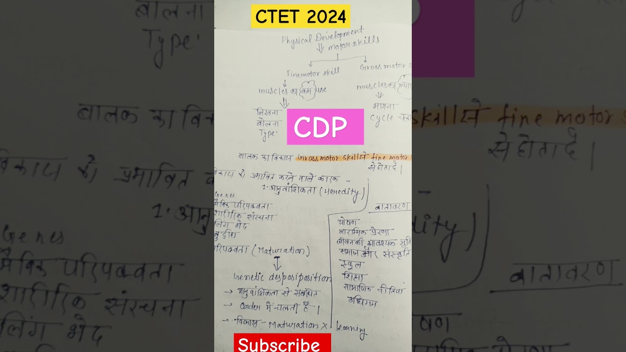 Physical Development 