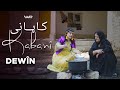 Kabanî Xwarina Dewînê کابانی خوارنا دەوینێ Kabanî Xwarina Dewînê کابانی خوارنا دەوینێ