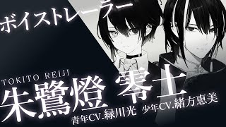 士気昂揚　青少年歌曲集 士気昂揚 青少年歌曲集