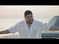 اسمر بلط البحر ASMAR Ballet El Baher حصريا على قناتي اسمر بلط البحر ASMAR Ballet El Baher حصريا على قناتي