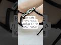 #Сексуальные ножки#ножки#feet#красивыедевушки#красивыеноги