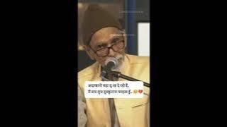 Top Lines By Fahmi Badayuni || Hindi mushaira