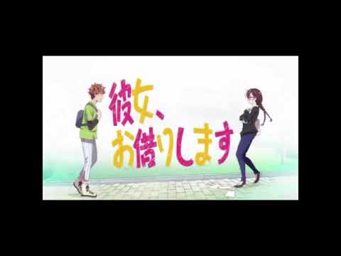 彼女、お借りします　MAD（センチメートル ）